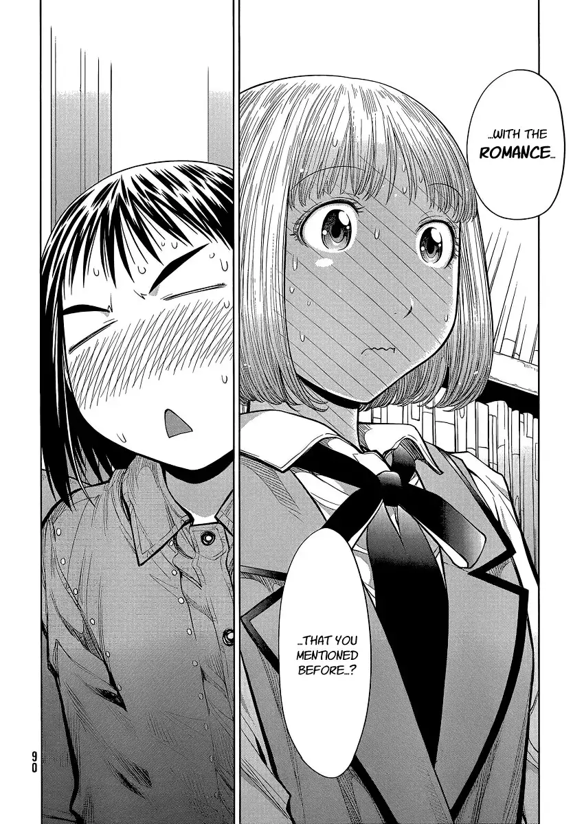 Genshiken Nidaime Chapter 18 12